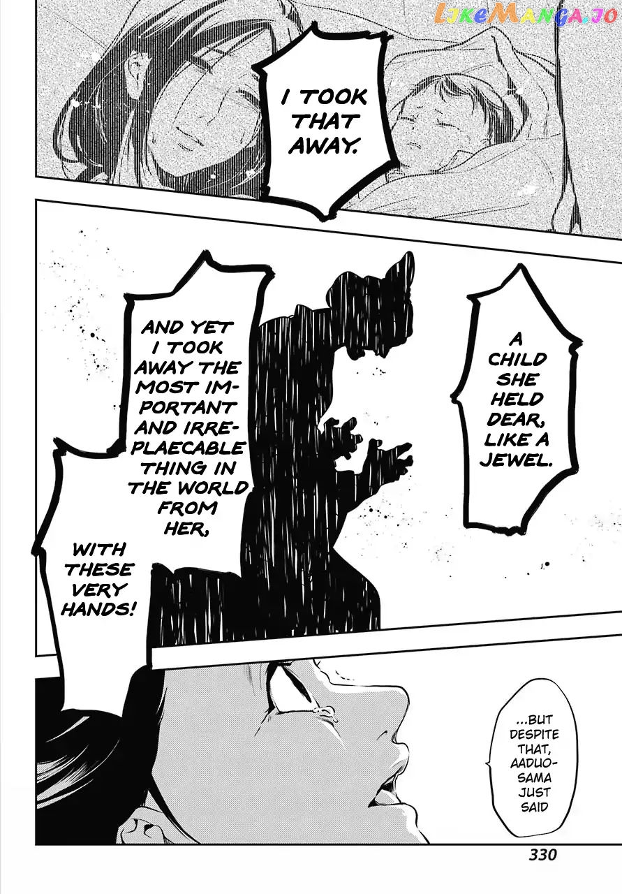 Kusuriya No Hitorigoto Chapter 17 image 26